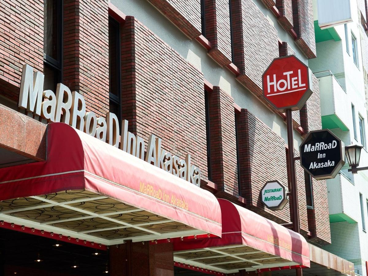 Marroad Inn Akasaka Tokyo Eksteriør billede